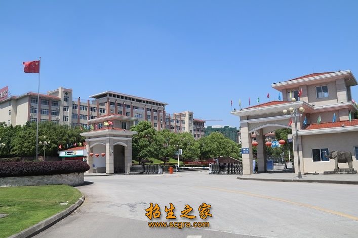 重庆城市职业学院有哪些重要的专业