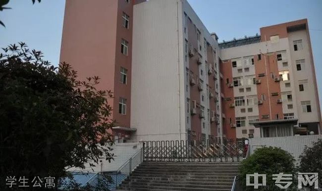 重庆市北碚田家炳中学学生公寓 重庆市北碚田家炳中学学生公寓