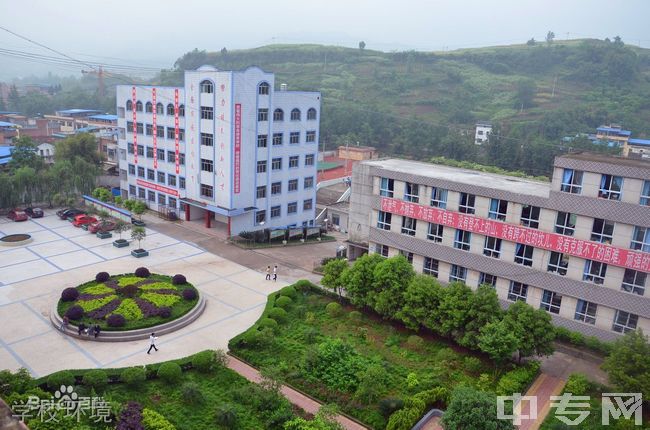 开州区中和中学学校环境