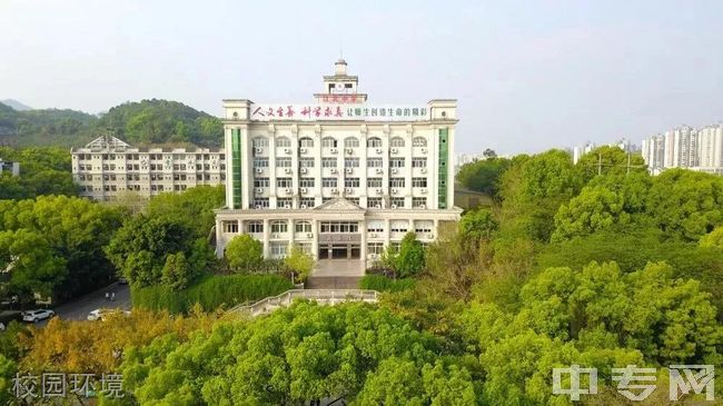 重庆市江北中学校校园环境