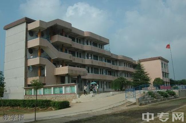 开州区陈家中学教学楼 开州区陈家中学教学楼