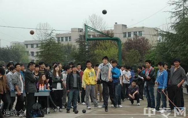开州区陈家中学运动会 开州区陈家中学运动会
