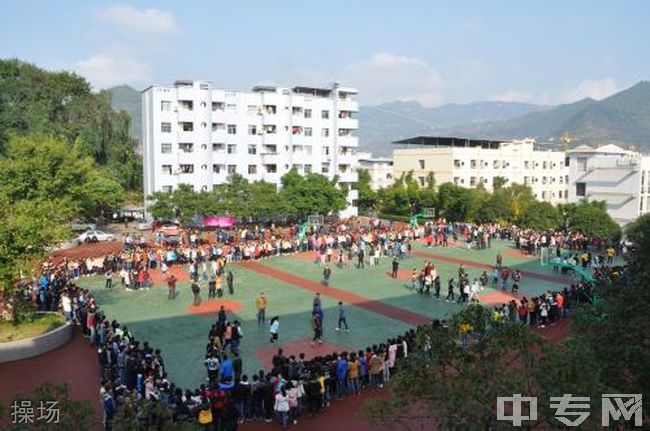 开州区温泉中学操场