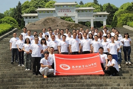 巴中职业学校 巴中职业学校