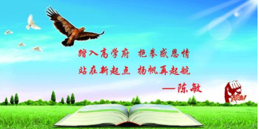 如何选择适合自己的专业？