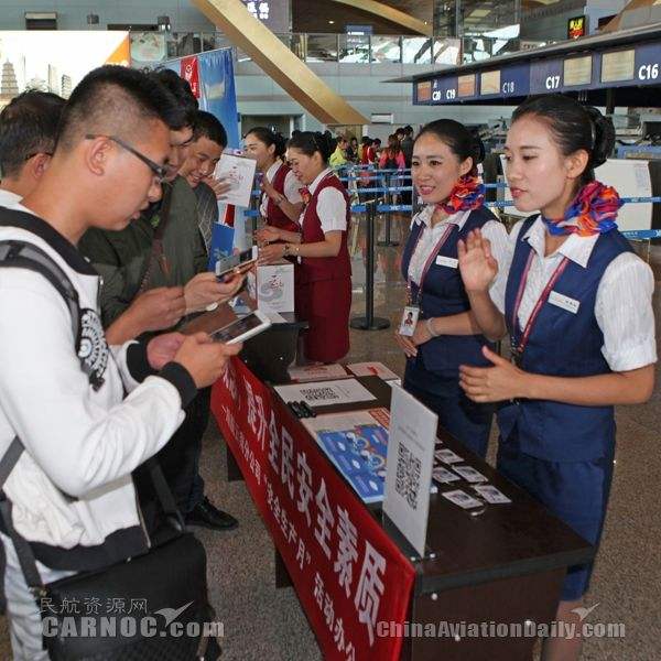 四川高铁乘务专业30岁以后怎么办？就业前景如何