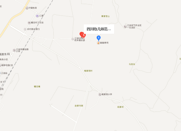 四川幼儿师范高等专科学校地址在哪里