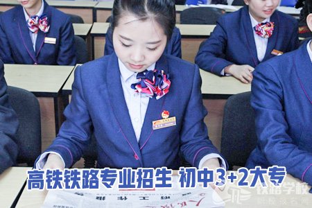 贵州航空工业技师学院的就业率怎么样？