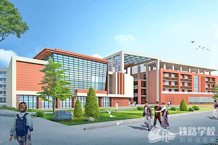 重庆市铁路学校有哪些资助政策?