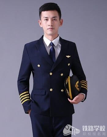 贵州的男生读铁路学校需要什么样的条件?