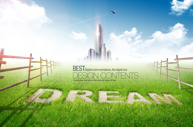  四川省弘博中等专业学校简章