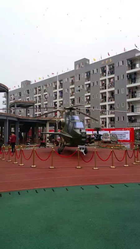 四川高铁乘务学校