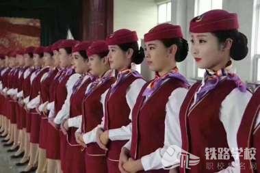 广安大川铁路运输学校招生条件