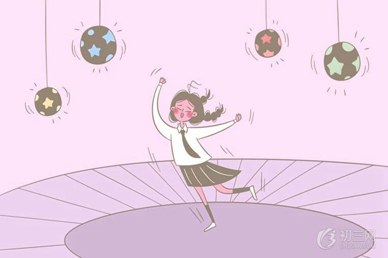 2021云南迪庆中小学期末考试时间