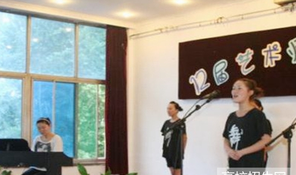 四川体育教育专业学校好吗,好不好