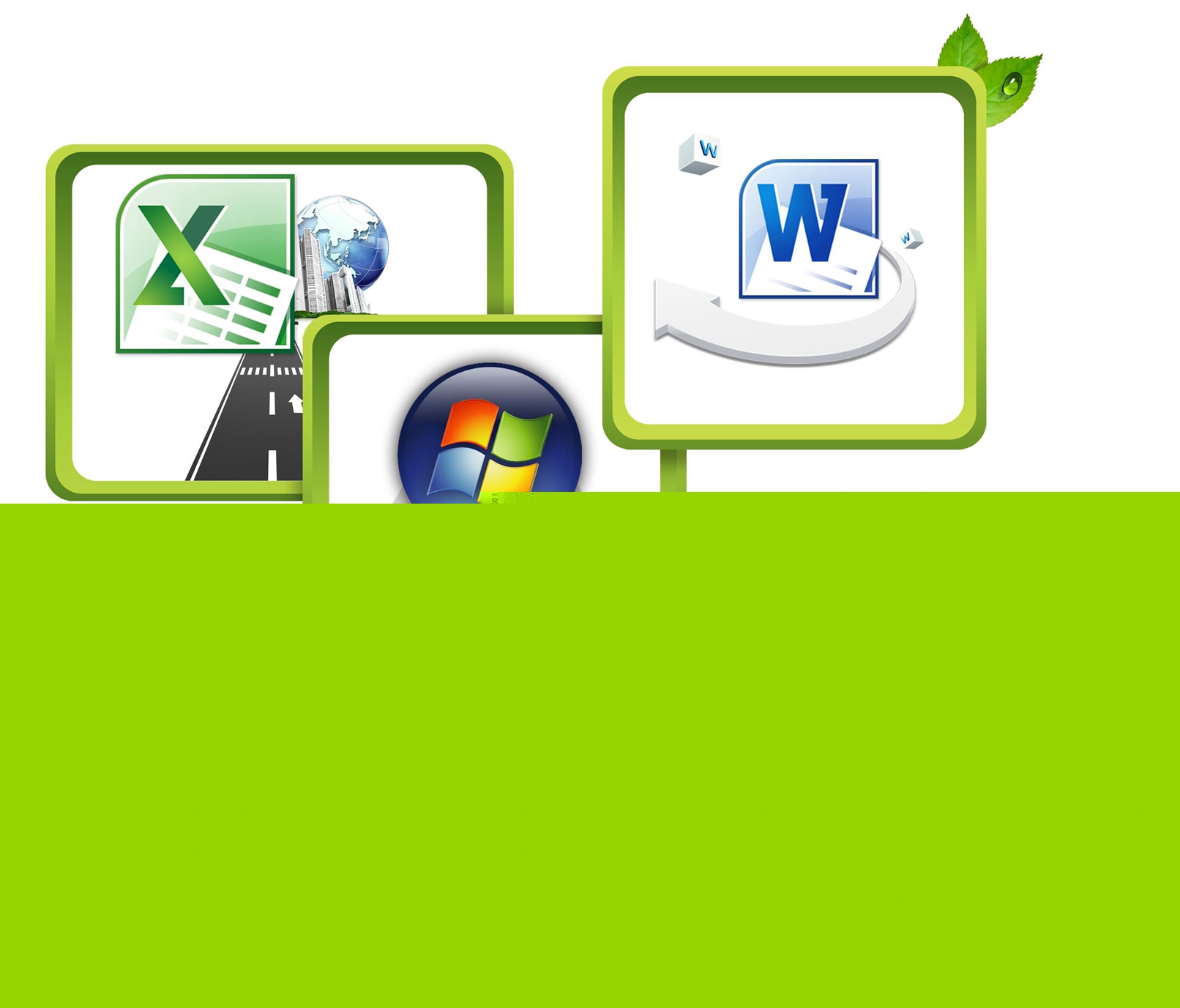 自贡市永安职业中学