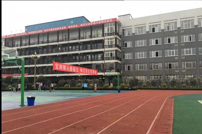 通过网络了解学校好不好