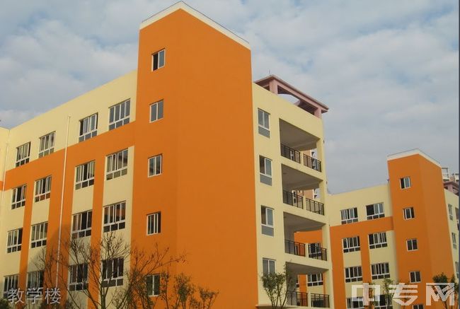 重庆十一中教学楼 重庆十一中教学楼