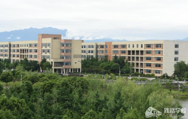 四川铁道职业学院