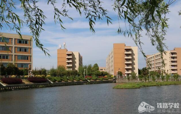 四川铁道职业学院