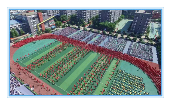 铁路学校怎么报考