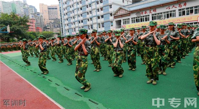重庆涪陵第一中学军训时 重庆涪陵第一中学军训时