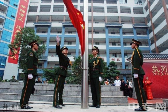 重庆涪陵第一中学升旗仪式 重庆涪陵第一中学升旗仪式