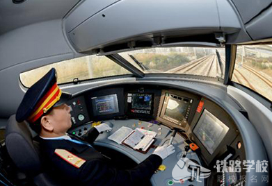 贵阳铁路学校都有哪些好的铁路专业？