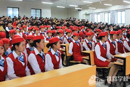 重庆高铁大专学校多少分