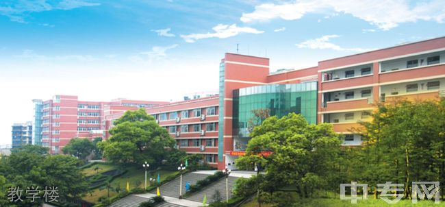 重庆市育才中学校教学楼
