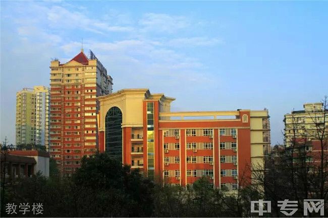 重庆外国语学校教学楼