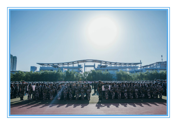 铁路学校分数线多少分