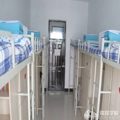 重庆轻轨学校宿舍条件怎么样