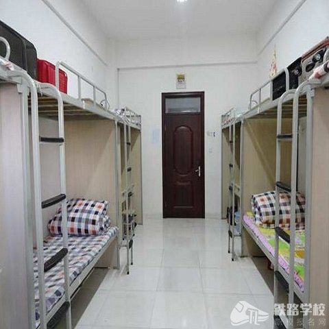 重庆轻轨学校宿舍条件好吗