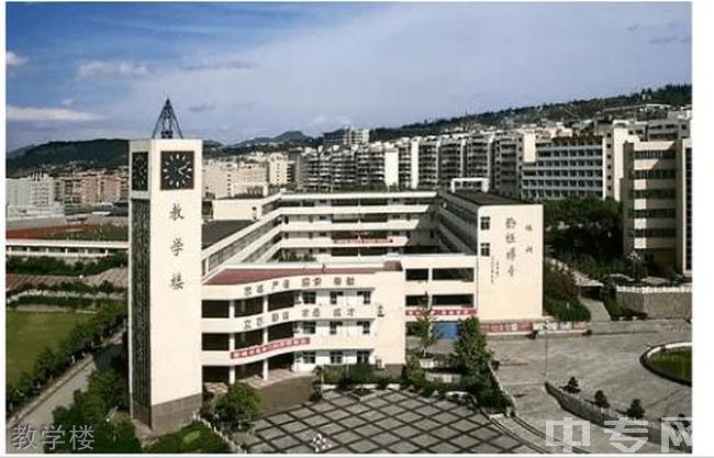 万州沙河中学教学楼