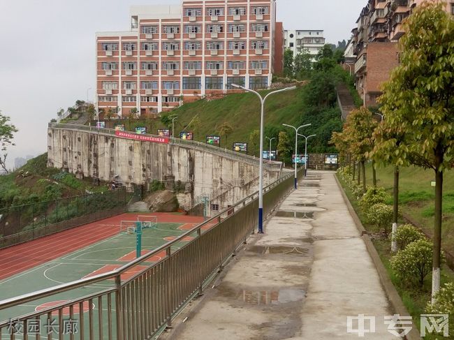 万州沙河中学校园长廊