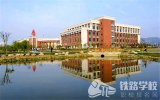 贵阳高铁学校环境怎么样