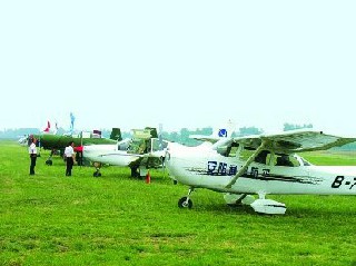 四川航天职业技术学院2021年录取分数线和收费标准是怎样的