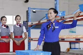 四川航天职业技术学院2021年录取分数线和收费标准是怎样的