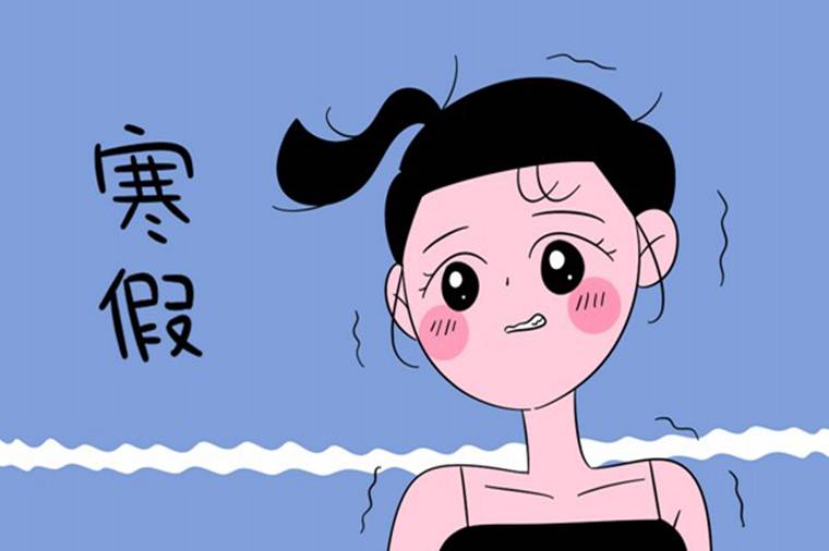 2021宝鸡中小学寒假放假时间