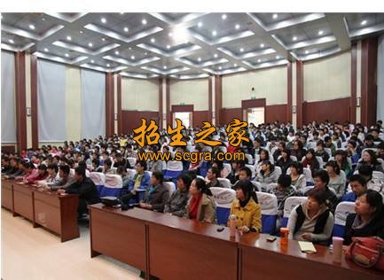 2021年陕西金融管理专业学校排名TOP5