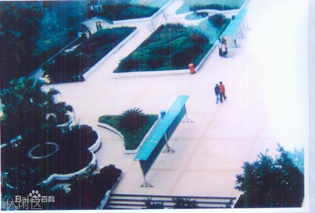 广安恒升中学校休闲区 广安恒升中学校休闲区