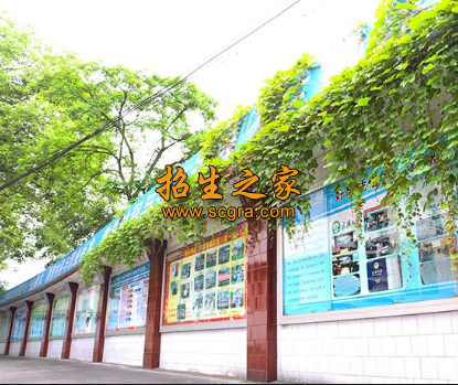 四川省质量技术监督学校2021年招生专业