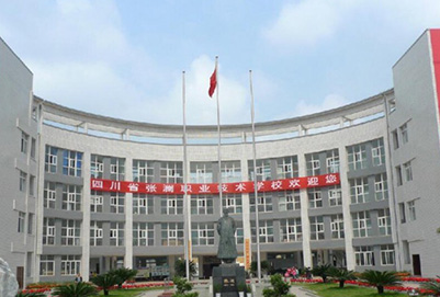  南充航空技工学校2021年报名条件_招生对象