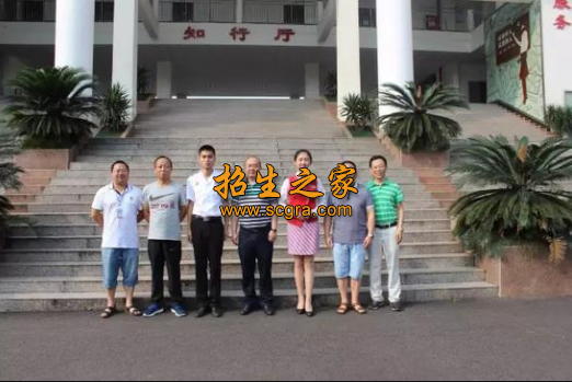 泸州市江阳职业高级中学校2021年招生专业