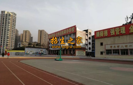 达州远航职业技术学校2021年招生对象
