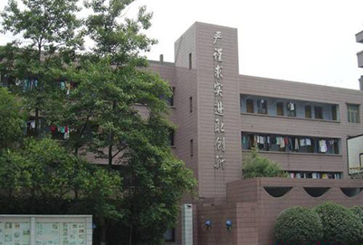 新都卫生职业学校2021年招生简介