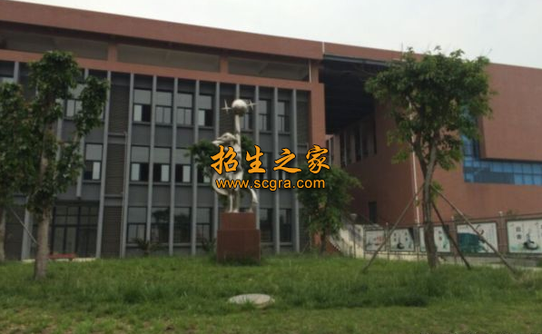 四川省金堂县职业高级中学2021年招生专业