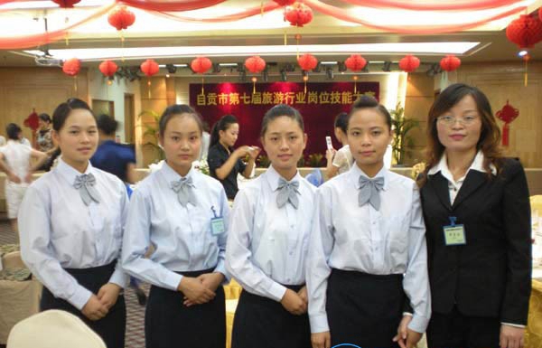 自贡市旅游职业高级中学：旅游服务与管理专业介绍