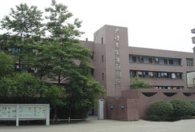 新都卫生学校2021年招生简介